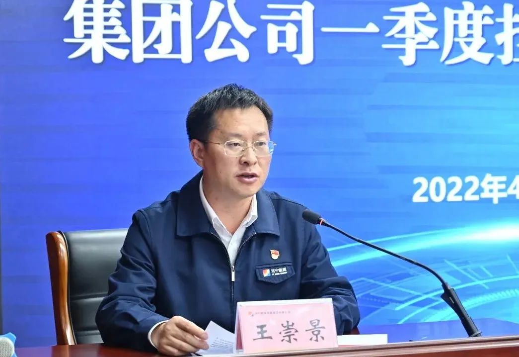 微信图片_20220420161302.jpg